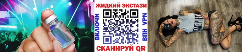 БУТИРАТ 1.4BDO  это клад  Верхняя Салда 