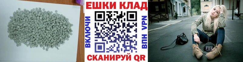 Экстази 99%  что такое наркотик  Верхняя Салда 