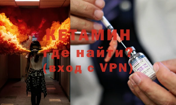 COCAINE Всеволожск