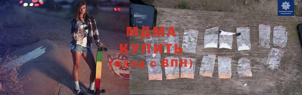 марки nbome Сураж