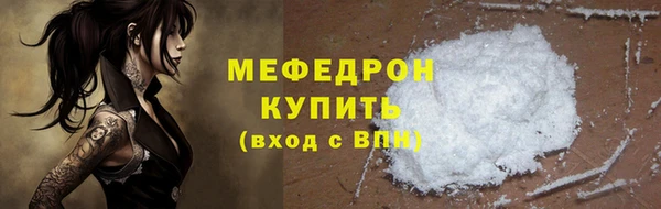 героин Вуктыл