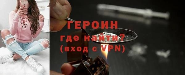 амф Богородицк