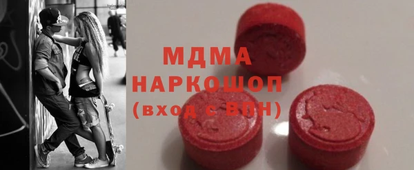 твердый Богданович