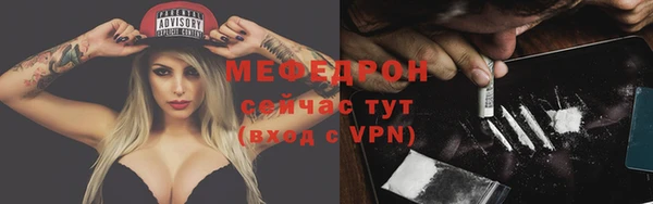 твердый Богданович