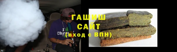 амф Богородицк