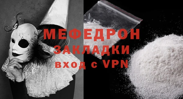 твердый Богданович