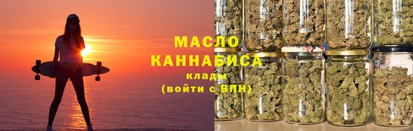 твердый Богданович