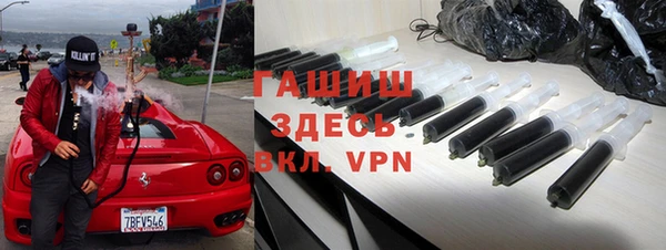 амф Богородицк