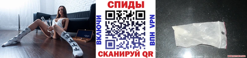 Первитин витя  Верхняя Салда 