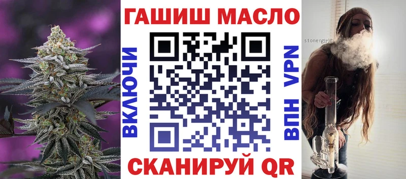 ОМГ ОМГ   купить наркотики цена  мориарти клад  ТГК концентрат  Верхняя Салда 